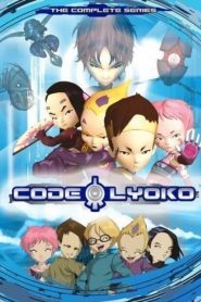 Code Lyoko Season 3