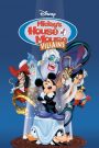 Mickey’s House of Villains (2002)