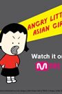 Angry Little Asian Girl