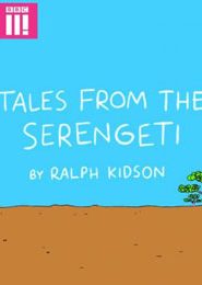 Tales From the Serengeti