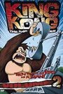 The King Kong Show